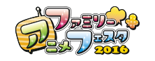 AnimeJapan 2016