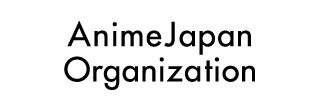 AnimeJapan Organization